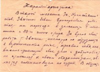  81fdbbb96436.jpg