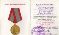  d46e938692d6.jpg