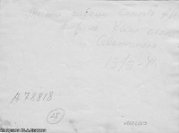  Место гибели Екатова-2.jpg