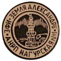  Nagorskaja st-5 copy.jpg