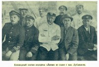  Комсостав ледореза Литке.jpg