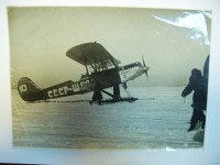  Архаегельск 138.jpg