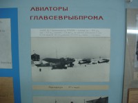  Архаегельск 298.jpg