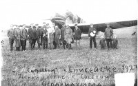  RRSAA Ju-13 (2) Сибревком Енисейск 1927.jpg