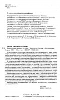  КГ002.jpg