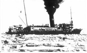  Н64 Ш-2 (2).jpg