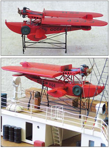  Н64 Ш-2 (3).jpg