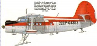  Ан-2 04353.JPG