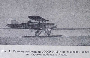  Н111 ЛП-5.jpg