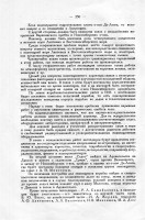  img174.jpg
