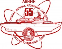  Backup_of_Ленин55-РАЭ60.JPG