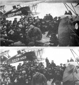  Н128 Р5 (1).jpg