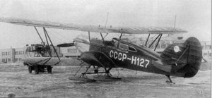  Н127 Р5 (11).jpg