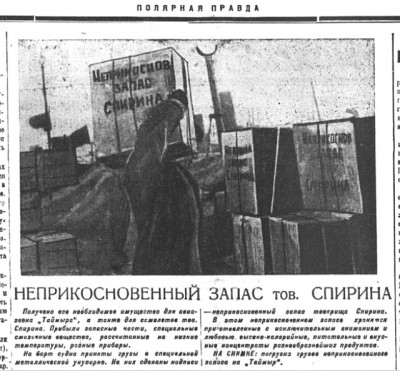  1938-01-58.jpg