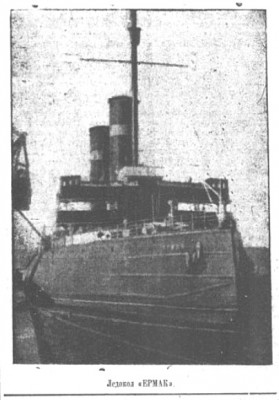  1938-02-36.jpg