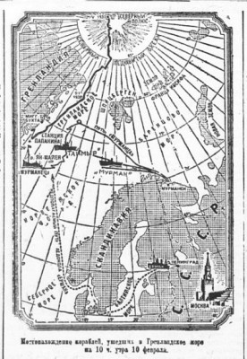  1938-02-76.jpg
