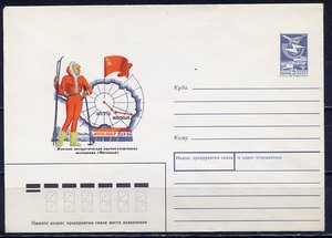  Sep29232.JPG