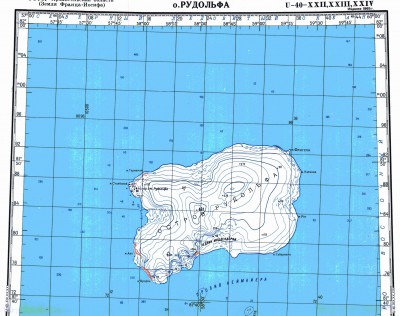  U-40-22-23-24. о.Рудольфа Издание 1965 г..jpg