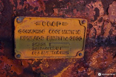  F84697CAFFC6-.jpg