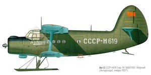  Н-619.jpg