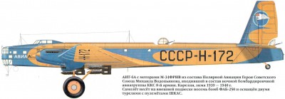  Н-170-фины-рисунок.jpg