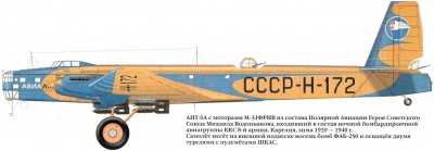  Н-170-фины-рисунок.jpg