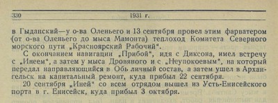  337 - 1.jpg