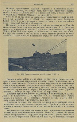  356.jpg