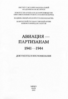  АП - 0002.jpg