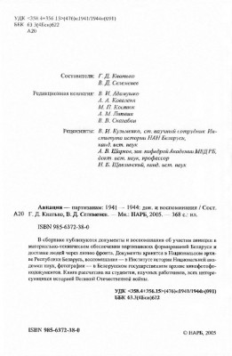  АП - 0003.jpg