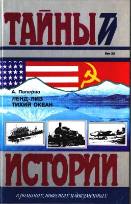  cover.jpg