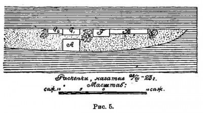  Рис.1 - 0005.jpg