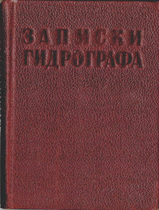  обл.jpg