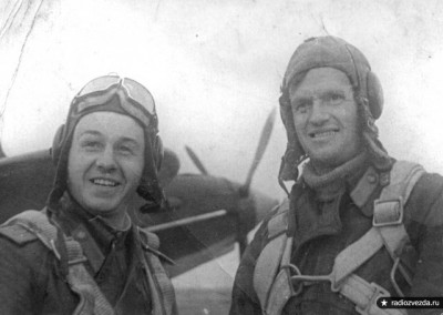  Комэск 312 ШАП майор Зырянов А.Е. и ст. л-нт М.П. Ступишин.jpg