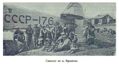  pre-270 СССР-176.jpg