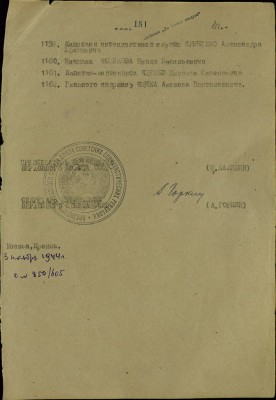  68.jpg