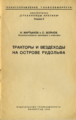  Т - 0002.jpg