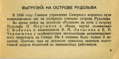  Т - 0005.jpg