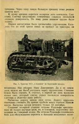  Т - 0007.jpg