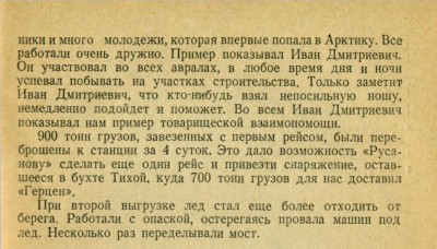  Т - 0009 - 1.jpg