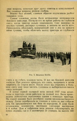  Т - 0010.jpg