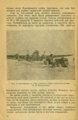  Т - 0012.jpg