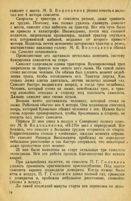  Т - 0014.jpg