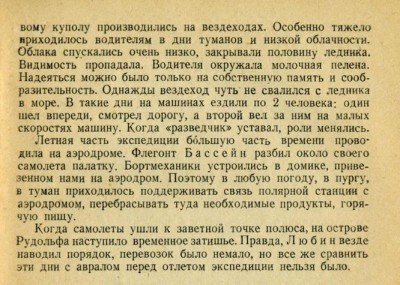  Т - 0015 - 1.jpg