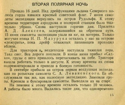  Т - 0015.jpg
