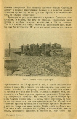  Т - 0017.jpg