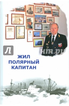 Бурков-3.jpg