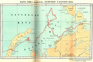  Карта рейса парохода Челюскин в Карском море.jpg