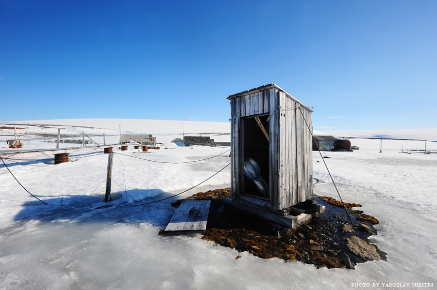 Арктический туалет на о.Рудольфа.jpg
