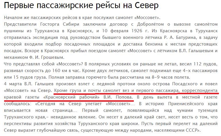 участник.jpg